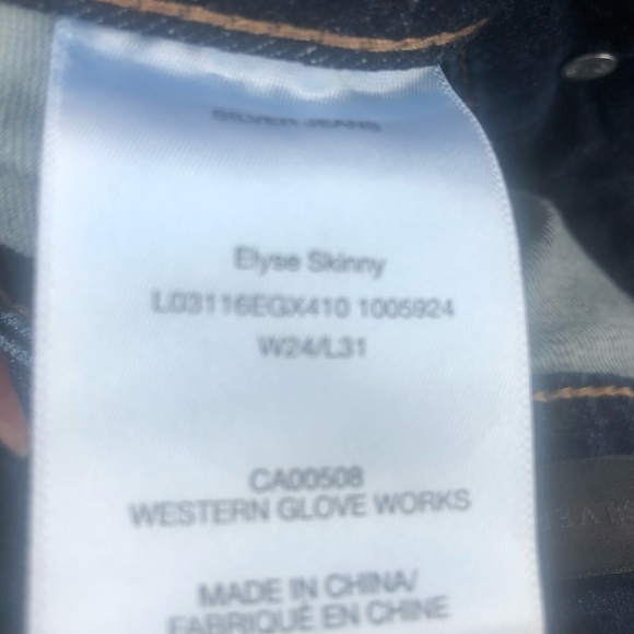 Silver Jeans - Picture 6 of 14